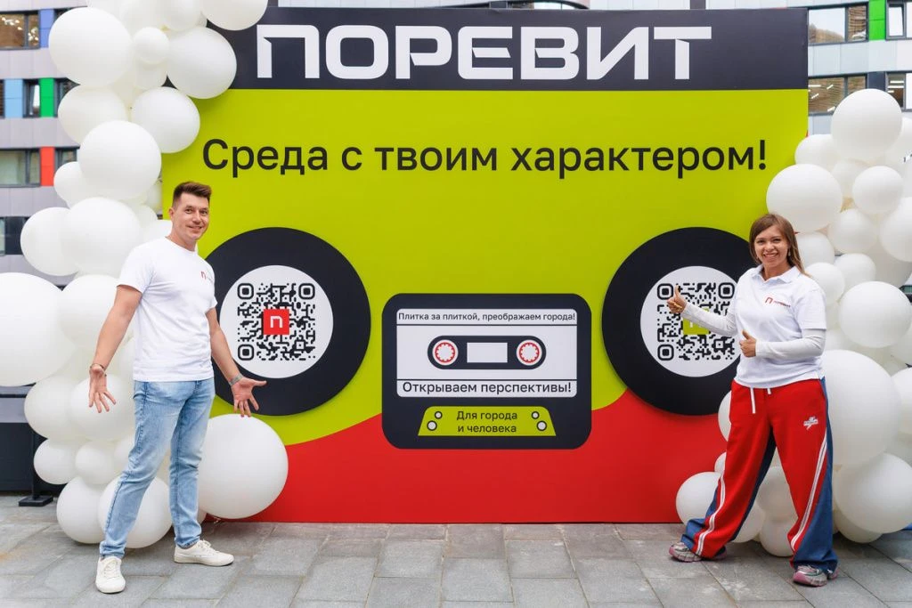 014 - 27_06_25 - 17_18_19 - Bratilov-min.jpg 014 - 27_06_25 - 17_18_19 - Bratilov-min.jpg