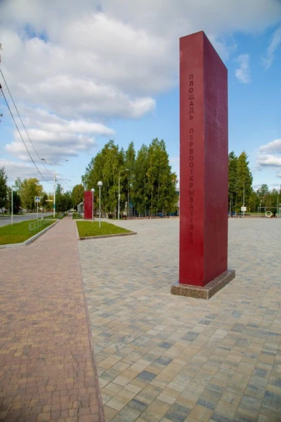 укладка плитки в Урае