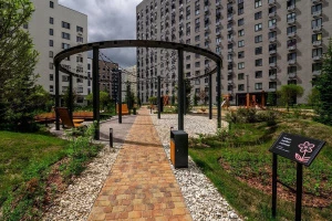 Тротуарная плитка Классико Б.1.КО.6 гладкий листопад, осень