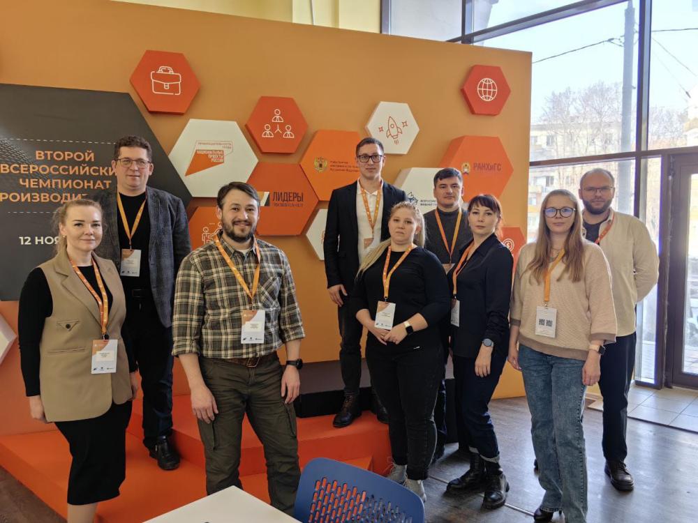 Сотрудники Поревит на обучении Лидеры производительности 2024 Сотрудники Поревит на обучении Лидеры производительности 2024